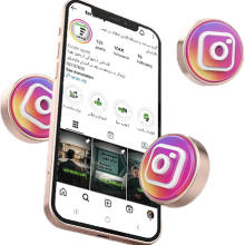 teras-insta